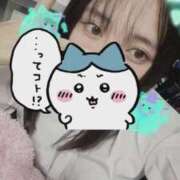 ヒメ日記 2025/12/15 12:21 投稿 めい ポッキリ学園 ～モテモテハーレムごっこ～