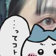 ヒメ日記 2025/12/18 12:36 投稿 めい ポッキリ学園 ～モテモテハーレムごっこ～