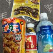 ヒメ日記 2025/12/20 15:02 投稿 めい ポッキリ学園 ～モテモテハーレムごっこ～