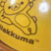 ヒメ日記 2025/12/24 12:21 投稿 めい ポッキリ学園 ～モテモテハーレムごっこ～