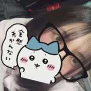 ヒメ日記 2025/12/24 12:41 投稿 めい ポッキリ学園 ～モテモテハーレムごっこ～