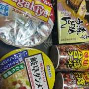 ヒメ日記 2025/12/26 09:01 投稿 めい ポッキリ学園 ～モテモテハーレムごっこ～
