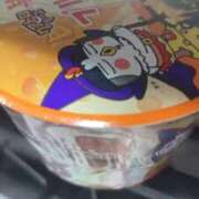 ヒメ日記 2026/01/01 18:38 投稿 めい ポッキリ学園 ～モテモテハーレムごっこ～