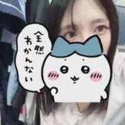 ヒメ日記 2026/01/02 18:28 投稿 めい ポッキリ学園 ～モテモテハーレムごっこ～