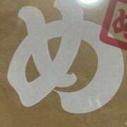 ヒメ日記 2026/01/05 20:28 投稿 めい ポッキリ学園 ～モテモテハーレムごっこ～