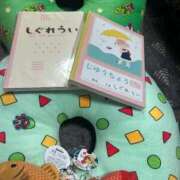 ヒメ日記 2026/01/09 14:51 投稿 めい ポッキリ学園 ～モテモテハーレムごっこ～