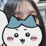 ヒメ日記 2026/01/09 16:21 投稿 めい ポッキリ学園 ～モテモテハーレムごっこ～