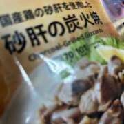 ヒメ日記 2026/01/12 14:21 投稿 めい ポッキリ学園 ～モテモテハーレムごっこ～