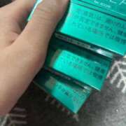 ヒメ日記 2026/01/14 00:31 投稿 めい ポッキリ学園 ～モテモテハーレムごっこ～