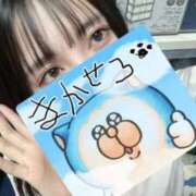 ヒメ日記 2026/01/23 18:21 投稿 めい ポッキリ学園 ～モテモテハーレムごっこ～