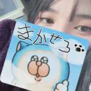 ヒメ日記 2026/01/27 13:41 投稿 めい ポッキリ学園 ～モテモテハーレムごっこ～