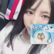 ヒメ日記 2026/01/29 10:31 投稿 めい ポッキリ学園 ～モテモテハーレムごっこ～