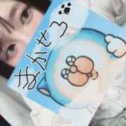 ヒメ日記 2026/02/03 09:01 投稿 めい ポッキリ学園 ～モテモテハーレムごっこ～