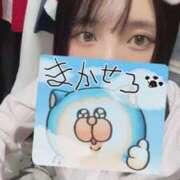 ヒメ日記 2026/02/03 11:31 投稿 めい ポッキリ学園 ～モテモテハーレムごっこ～