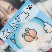 ヒメ日記 2026/02/05 08:41 投稿 めい ポッキリ学園 ～モテモテハーレムごっこ～