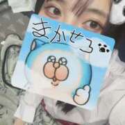 ヒメ日記 2026/02/05 09:41 投稿 めい ポッキリ学園 ～モテモテハーレムごっこ～