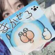 ヒメ日記 2026/02/06 09:01 投稿 めい ポッキリ学園 ～モテモテハーレムごっこ～