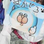 ヒメ日記 2026/02/06 10:21 投稿 めい ポッキリ学園 ～モテモテハーレムごっこ～