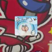 ヒメ日記 2026/02/07 10:11 投稿 めい ポッキリ学園 ～モテモテハーレムごっこ～