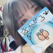 ヒメ日記 2026/02/09 15:41 投稿 めい ポッキリ学園 ～モテモテハーレムごっこ～