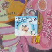 ヒメ日記 2026/02/12 09:01 投稿 めい ポッキリ学園 ～モテモテハーレムごっこ～