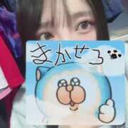 ヒメ日記 2026/02/13 15:01 投稿 めい ポッキリ学園 ～モテモテハーレムごっこ～