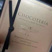 ヒメ日記 2026/02/14 08:36 投稿 めい ポッキリ学園 ～モテモテハーレムごっこ～