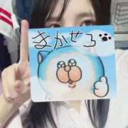 ヒメ日記 2026/02/14 10:01 投稿 めい ポッキリ学園 ～モテモテハーレムごっこ～