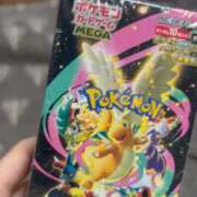 ヒメ日記 2026/02/18 12:21 投稿 めい ポッキリ学園 ～モテモテハーレムごっこ～