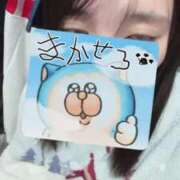 ヒメ日記 2026/02/20 09:13 投稿 めい ポッキリ学園 ～モテモテハーレムごっこ～