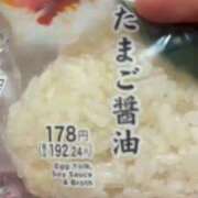 ヒメ日記 2026/02/24 07:51 投稿 めい ポッキリ学園 ～モテモテハーレムごっこ～