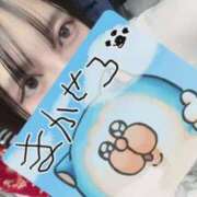 ヒメ日記 2026/02/27 13:11 投稿 めい ポッキリ学園 ～モテモテハーレムごっこ～