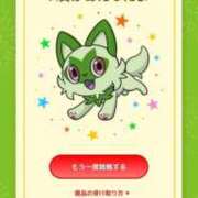 ヒメ日記 2026/03/13 15:21 投稿 めい ポッキリ学園 ～モテモテハーレムごっこ～