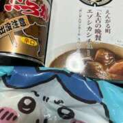 ヒメ日記 2026/03/16 11:41 投稿 めい ポッキリ学園 ～モテモテハーレムごっこ～