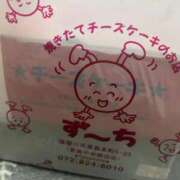 めい ありがぴ♡ ポッキリ学園 ～モテモテハーレムごっこ～