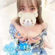 ヒメ日記 2024/12/17 07:12 投稿 おん 横浜・関内サンキュー