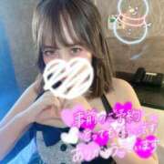 ヒメ日記 2025/01/09 23:22 投稿 おん 横浜・関内サンキュー