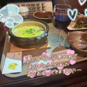 ヒメ日記 2025/01/10 07:32 投稿 おん 横浜・関内サンキュー