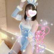 ヒメ日記 2025/02/05 12:22 投稿 おん 横浜・関内サンキュー