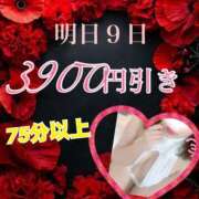 ヒメ日記 2025/03/08 15:03 投稿 おん 横浜・関内サンキュー