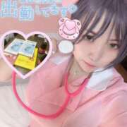 ヒメ日記 2025/03/27 21:03 投稿 おん 横浜・関内サンキュー