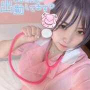 ヒメ日記 2025/04/01 15:02 投稿 おん 横浜・関内サンキュー