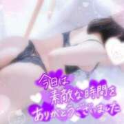 ヒメ日記 2025/04/09 08:02 投稿 おん 横浜・関内サンキュー