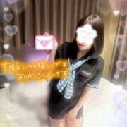 ヒメ日記 2025/04/18 09:02 投稿 おん 横浜・関内サンキュー