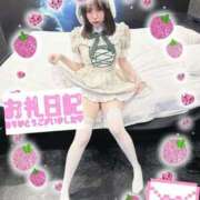 ヒメ日記 2025/05/07 19:02 投稿 おん 横浜・関内サンキュー