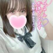 ヒメ日記 2025/06/13 00:42 投稿 おん 横浜・関内サンキュー