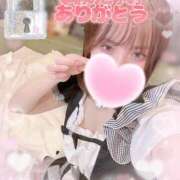 ヒメ日記 2025/06/21 08:02 投稿 おん 横浜・関内サンキュー