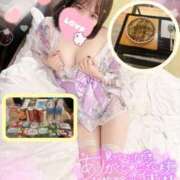 ヒメ日記 2025/09/21 07:42 投稿 おん 横浜・関内サンキュー