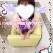 ヒメ日記 2025/10/14 14:52 投稿 おん 横浜・関内サンキュー