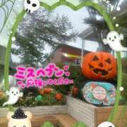 ヒメ日記 2025/10/31 17:22 投稿 おん 横浜・関内サンキュー